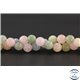 Perles semi précieuses en morganite - Ronde/8 mm - Grade AB