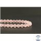 Perles semi précieuses en quartz rose de Madagascar - Ronde/8 mm - Grade AA