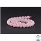 Perles en quartz rose de Madagascar - Ronde/8 mm - Grade AB