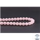 Perles en quartz rose de Madagascar - Ronde/8 mm - Grade AB