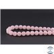 Perles en quartz rose de Madagascar - Ronde/8 mm - Grade AB