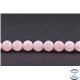 Perles en quartz rose de Madagascar - Ronde/8 mm - Grade AB