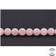 Perles en quartz rose de Madagascar - Ronde/8 mm - Grade AB