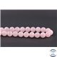 Perles en quartz rose de Madagascar - Ronde/10 mm - Grade AB