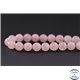 Perles en quartz rose de Madagascar - Ronde/10 mm - Grade AB