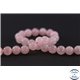 Perles en quartz rose de Madagascar - Ronde/10 mm - Grade AB