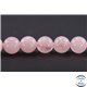 Perles en quartz rose de Madagascar - Ronde/10 mm - Grade AB