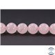 Perles en quartz rose de Madagascar - Ronde/10 mm - Grade AB