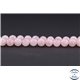 Perles en quartz rose de Madagascar - Ronde/6 mm - Grade AB