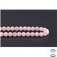 Perles en quartz rose de Madagascar - Ronde/6 mm - Grade AB