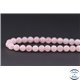 Perles en quartz rose de Madagascar - Ronde/6 mm - Grade AB