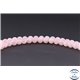 Perles en quartz rose de Madagascar - Ronde/6 mm - Grade AB