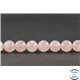 Perles en quartz rose de Madagascar - Rondes/10 mm - Grade AA