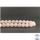 Perles en quartz rose de Madagascar - Rondes/12 mm - Grade AB