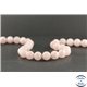 Perles en quartz rose de Madagascar - Rondes/12 mm - Grade AB