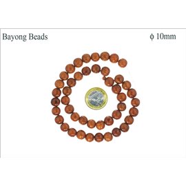 Perles en Bois - Ronde/10 mm - Marron