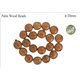 Perles en Bois - Ronde/20 mm - Marron