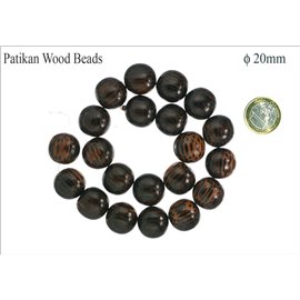 Perles en Bois - Ronde/20 mm - Marron