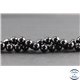 Perles en spinelle noire de Madagascar - Rondes/8 mm - Grade AB