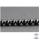 Perles en spinelle noire de Madagascar - Rondes/8 mm - Grade AB