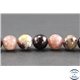 Perles en tourmaline de Madagascar - Rondes/10mm - Grade AB
