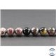 Perles en tourmaline de Madagascar - Rondes/12 mm - Grade AB