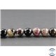 Perles en tourmaline de Madagascar - Rondes/12 mm - Grade AB