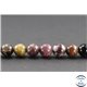 Perles en tourmaline de Madagascar - Rondes/12 mm - Grade AB