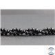 Perles en tourmaline noire de Madagascar - Rondes/6 mm - Grade AB