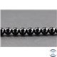 Perles en tourmaline noire de Madagascar - Rondes/6 mm - Grade AB