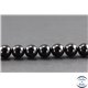 Perles en tourmaline noire de Madagascar - Rondes/10 mm - Grade AB