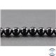 Perles en tourmaline noire de Madagascar - Rondes/8 mm - Grade AB