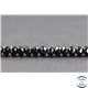 Perles facettées en tourmaline noire de Madagascar - Roues/6 mm - Grade AB