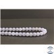 Perles dépolies en calcédoine rubanée de Turquie - Rondes/8mm - Grade A