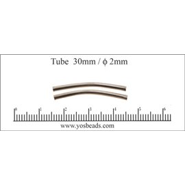 Apprêts Intercalaires - 2 mm - Argenté