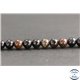 Perles en biotite - Rondes/6mm - Grade A