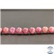 Perles en rubis du Mozambique - Rondes/8mm - Grade A