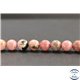 Perles en rhodonite de Russie - Rondes/10mm - Grade A