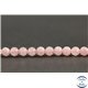 Perles facettées en quartz rose de Madagascar - Rondes/6mm - Grade A