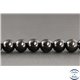 Perles en obsidienne - Rondes/8mm - Grade A
