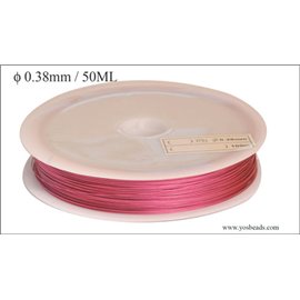 Bobine de fil cablé - 0,38 mm - Rose