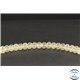 Perles en tectite de Libye - Rondes/6mm - Grade AA